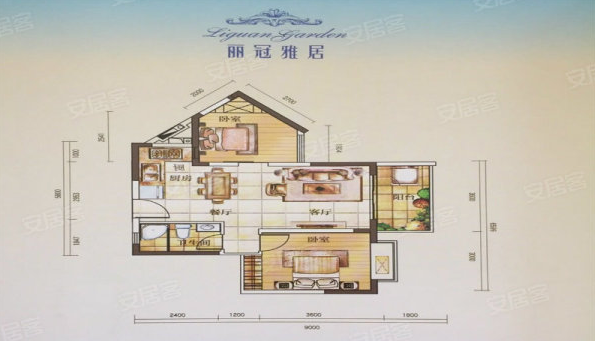 丽冠雅居  2室1厅1卫   3500.00元/月室内图