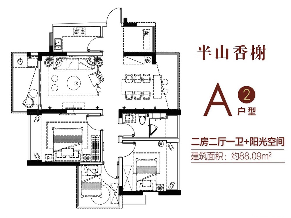 半山香榭  3室2厅1卫   315.00万客厅