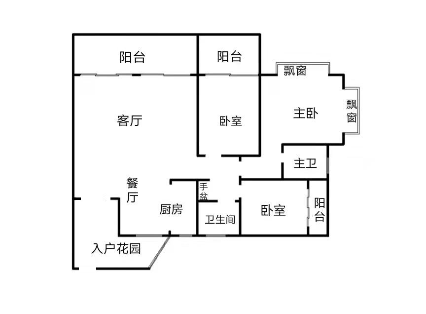 三亚领海  3室2厅2卫   450.00万客厅