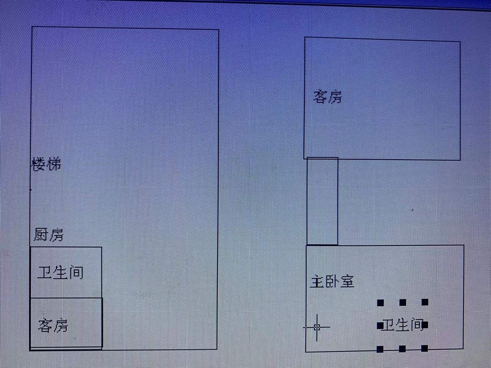 惠普登(华鑫达豪庭)  3室2厅2卫   300.00万客厅