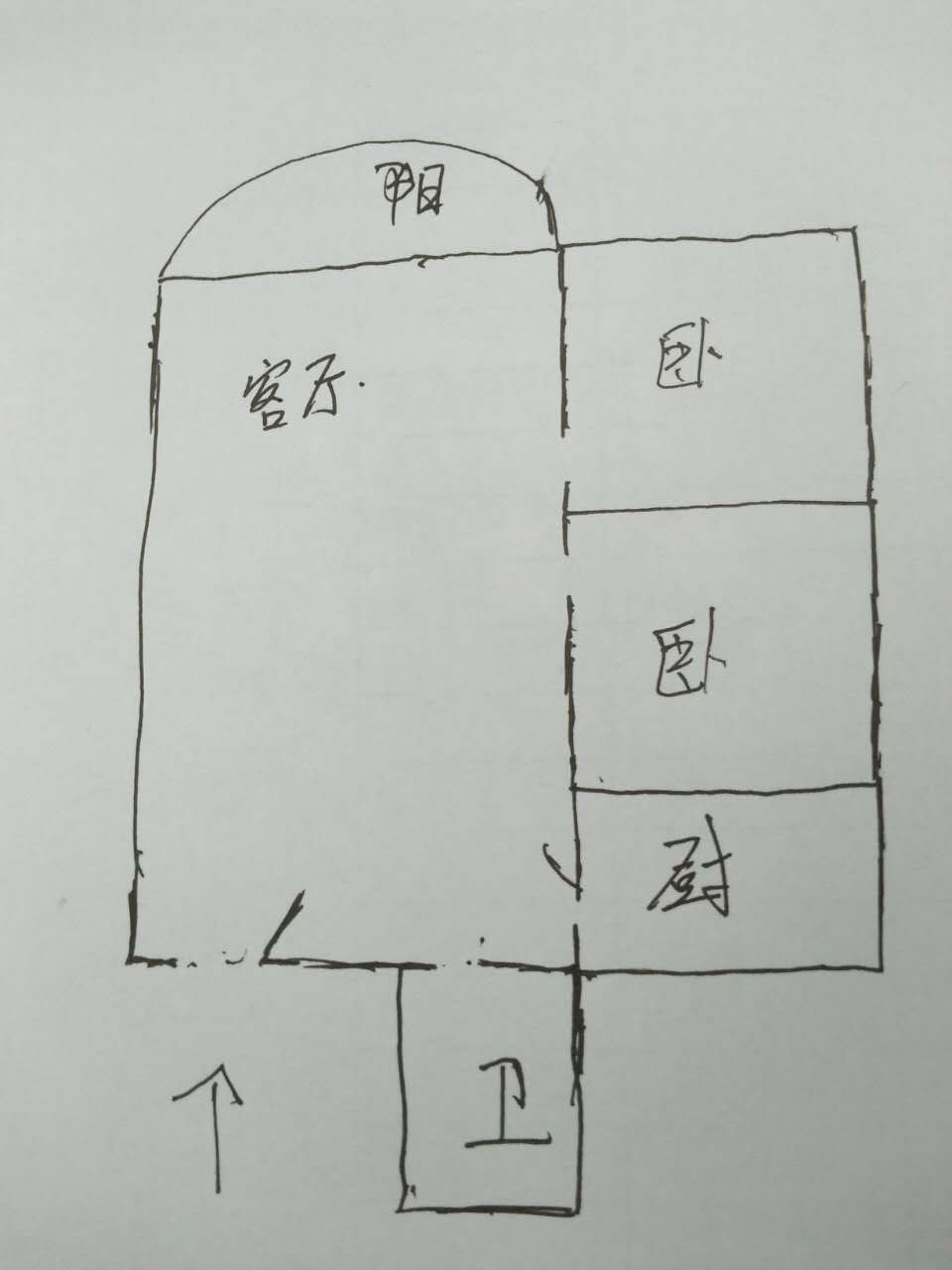 荣德花园  2室2厅1卫   200.00万客厅