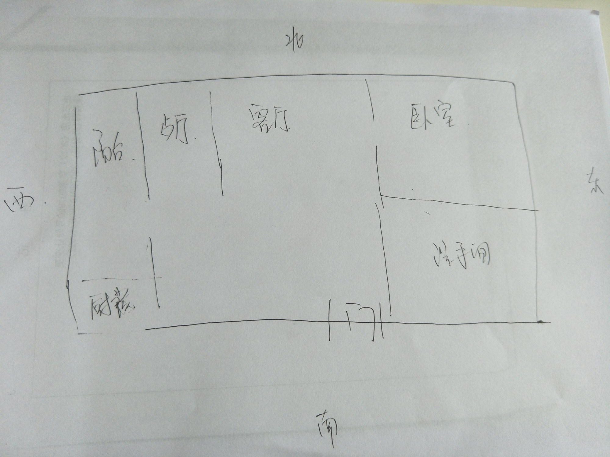 花冠渔歌海韵  1室1厅1卫   120.00万客厅