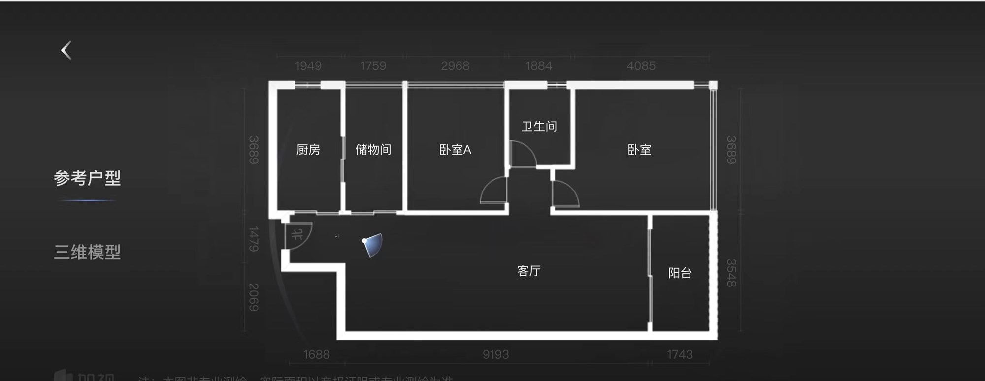 泰和花园  2室2厅1卫   300.00万