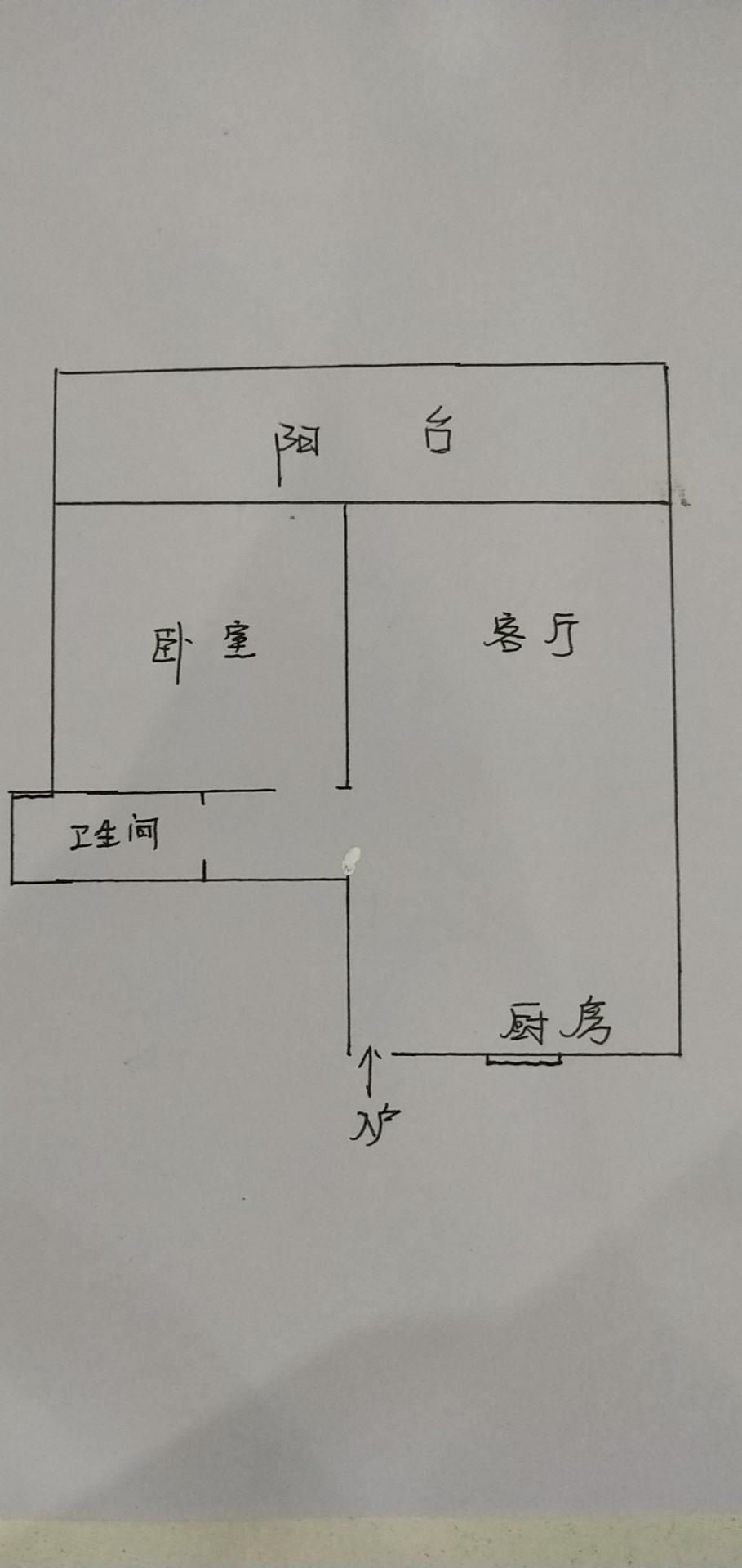 鲁能美丽五区二期  1室1厅1卫   200.00万客厅