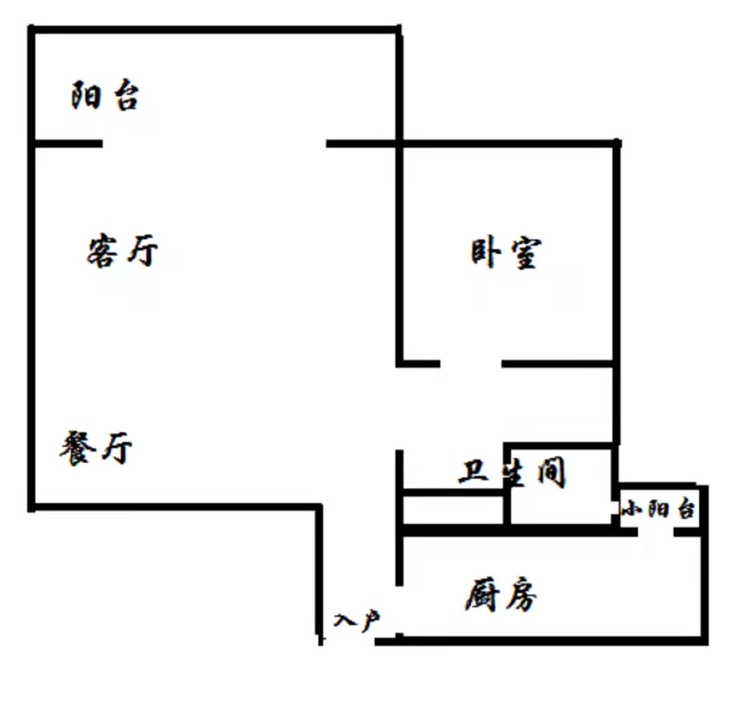 三亚棕榈滩  1室1厅1卫   160.00万客厅