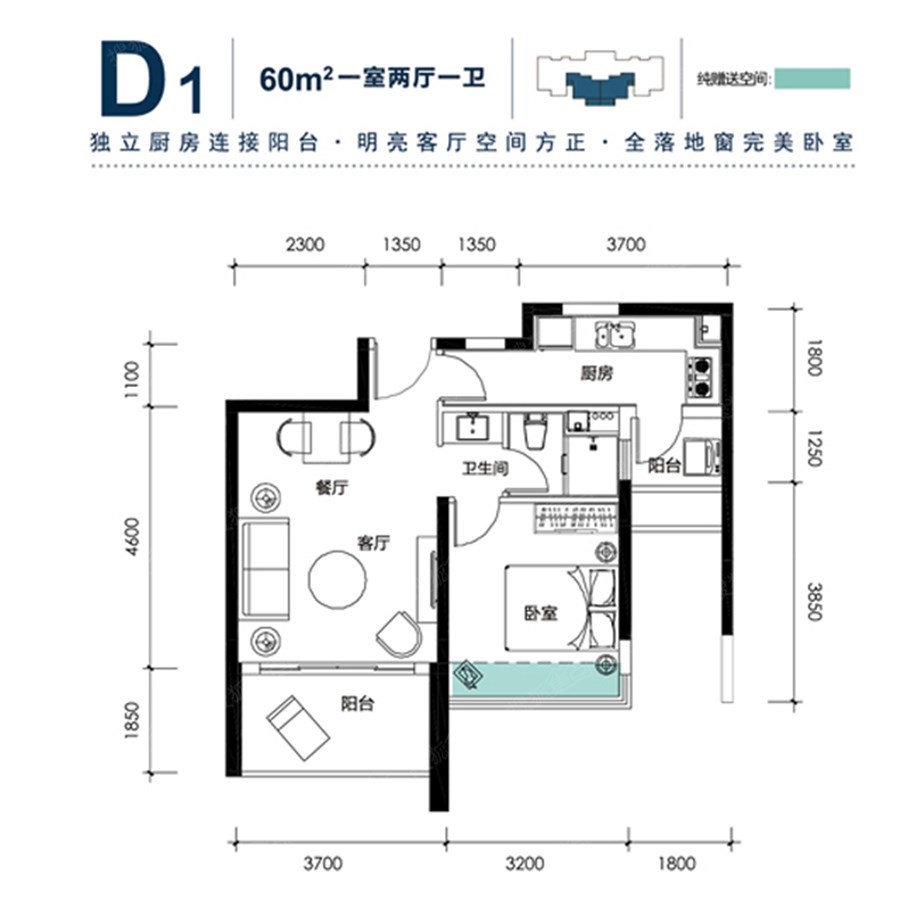 三亚棕榈滩  1室1厅1卫   165.00万客厅