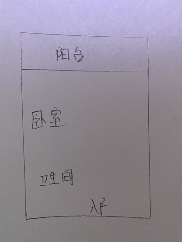 国光滨海花园  1室1厅1卫   90.00万客厅