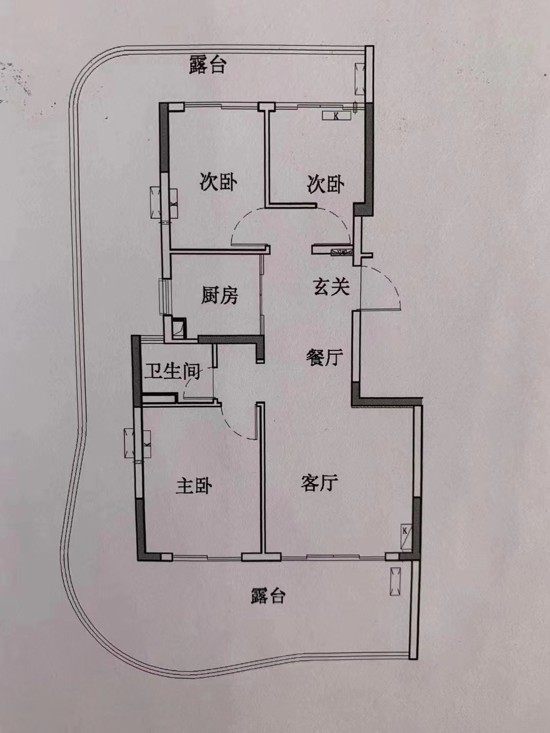 中粮红塘悦海二期  3室2厅1卫   260.00万