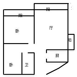 美丽新海岸  2室2厅2卫   339.00万客厅