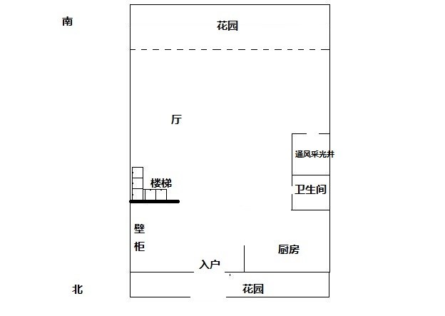 鲁能高尔夫一区别墅  4室2厅4卫   619.00万客厅