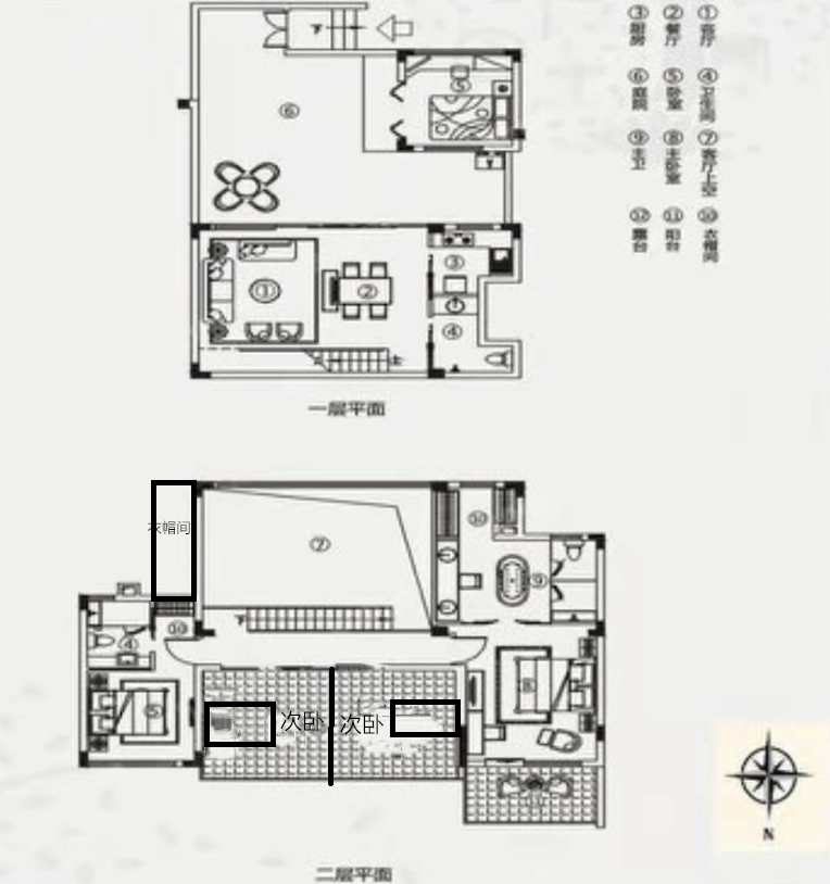 万科森林公园二期(三亚国际康体养生中心二期)  4室2厅3卫   590.00万客厅