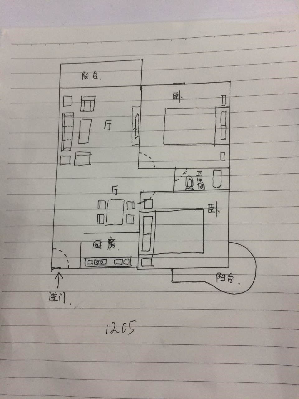 卓达东方巴哈马  2室2厅1卫   200.00万客厅