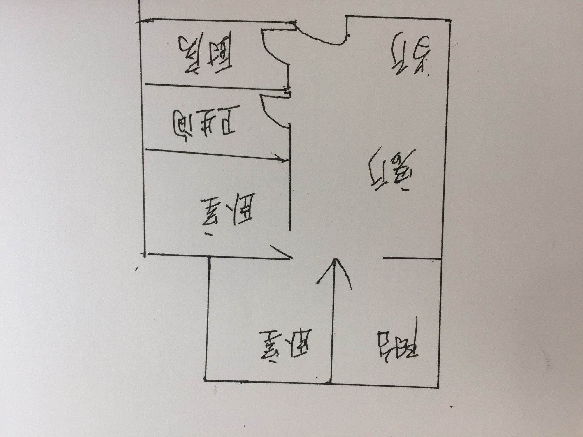 京海成鹿港溪山  2室2厅1卫   240.00万客厅