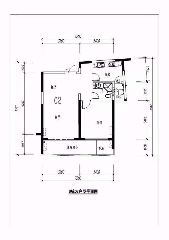 海岸名都  1室2厅1卫   300.00万客厅