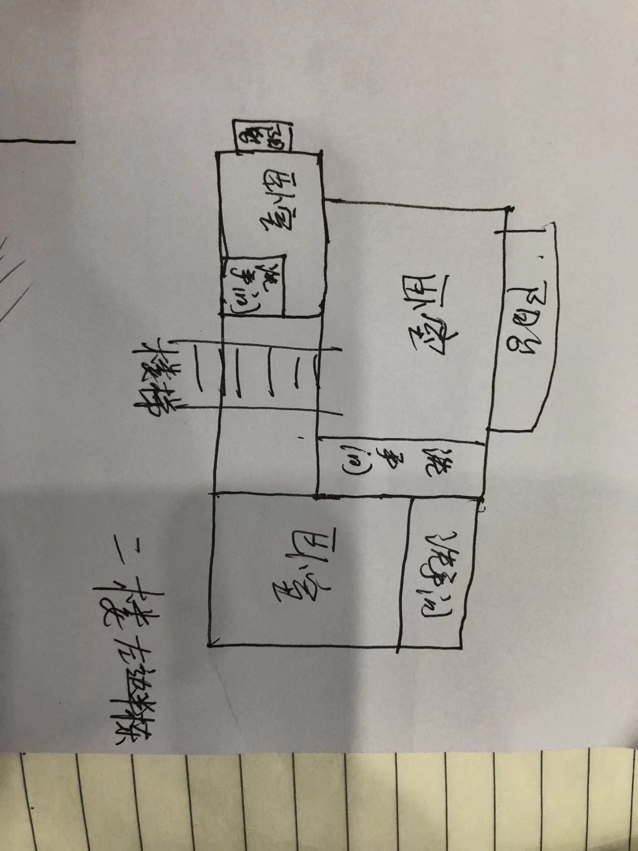 南海山庄  9室4厅3卫   3000.00万客厅