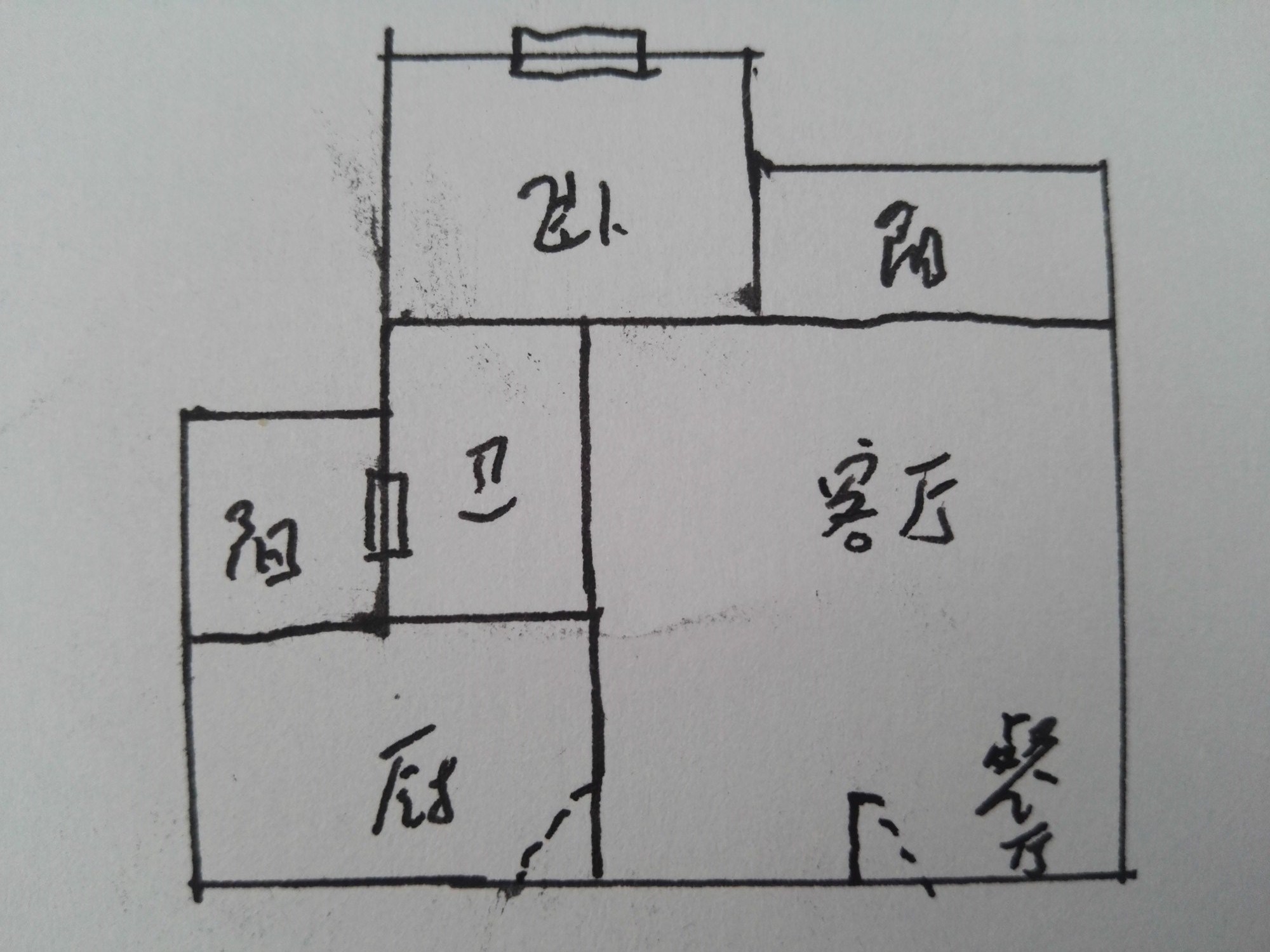 瑞海锦苑  1室2厅1卫   170.00万客厅