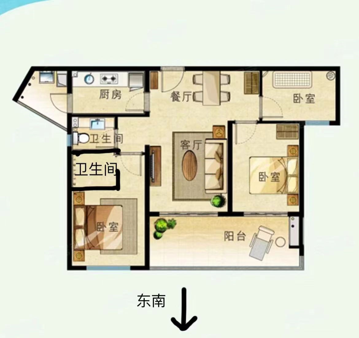 融科蓝立方  3室2厅1卫   300.00万客厅