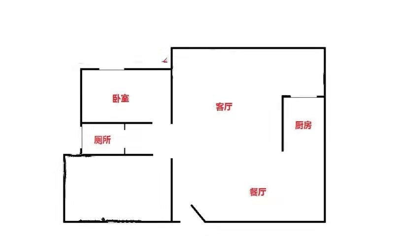 汇丰国际公寓  2室2厅1卫   270.00万客厅