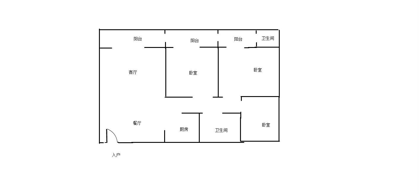 三亚星域  3室2厅2卫   285.00万客厅