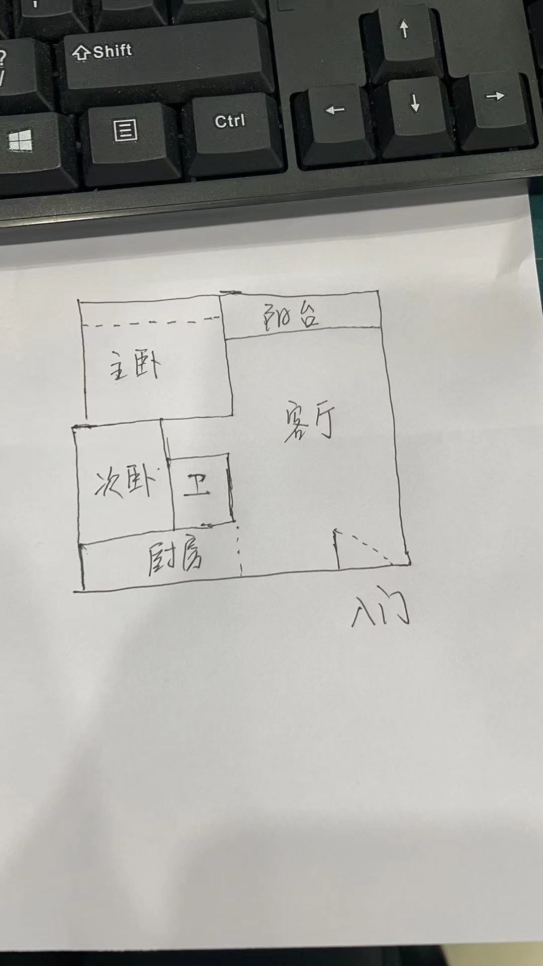 伴山东海(写兮山庄)  2室1厅1卫   175.00万客厅