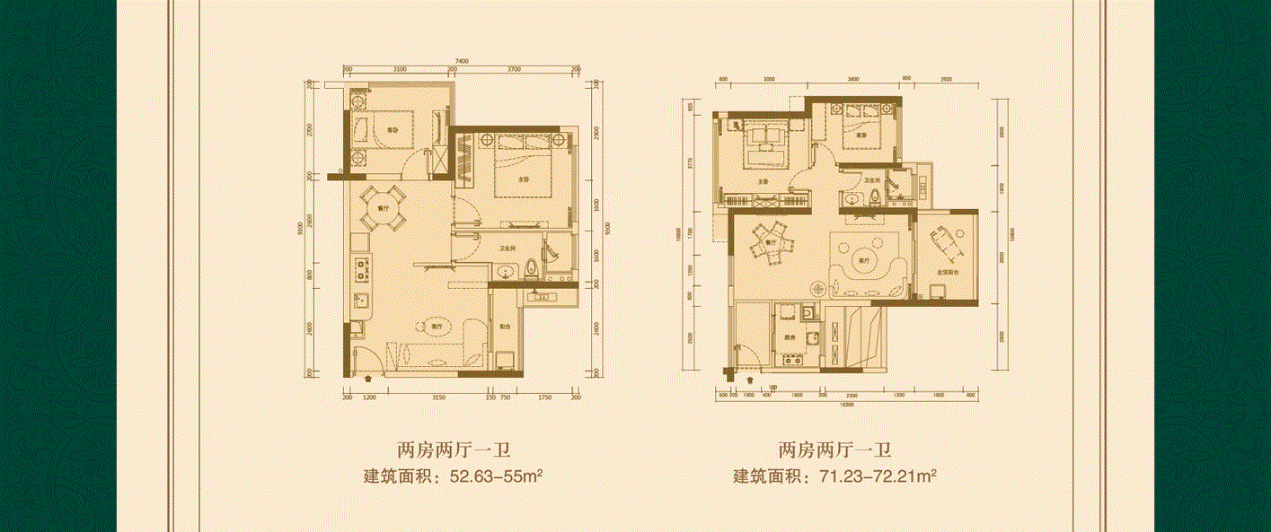 中铁子悦薹  2室1厅1卫   4500.00元/月室内图