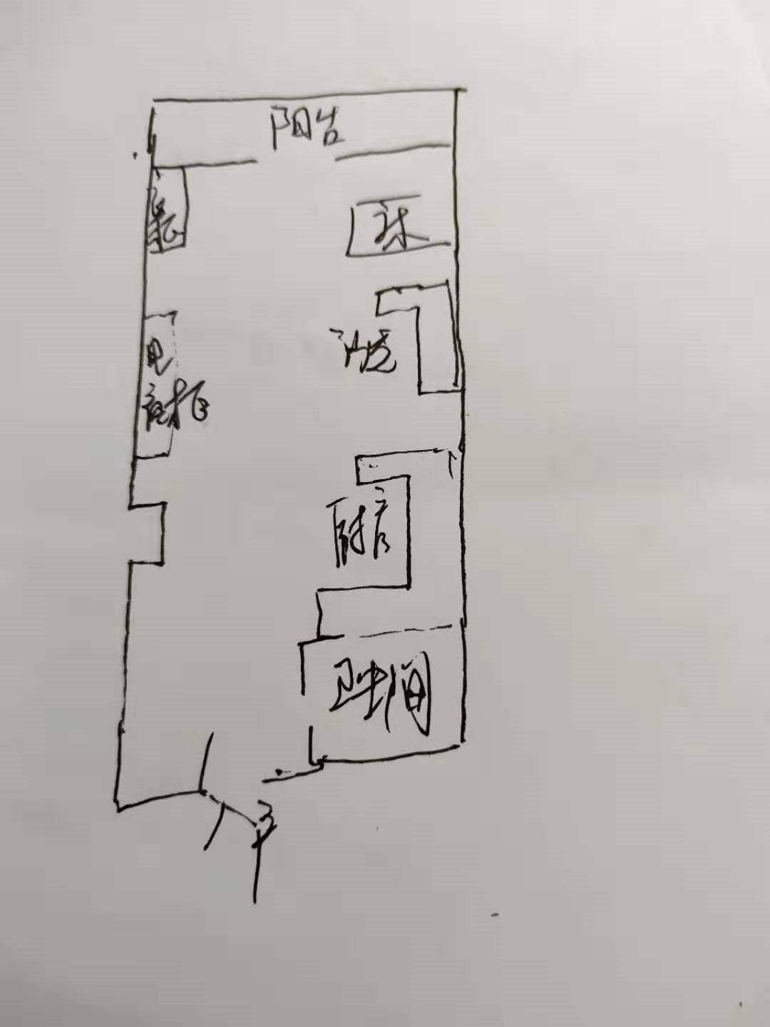 蓝海豪苑  2室1厅1卫   330.00万客厅