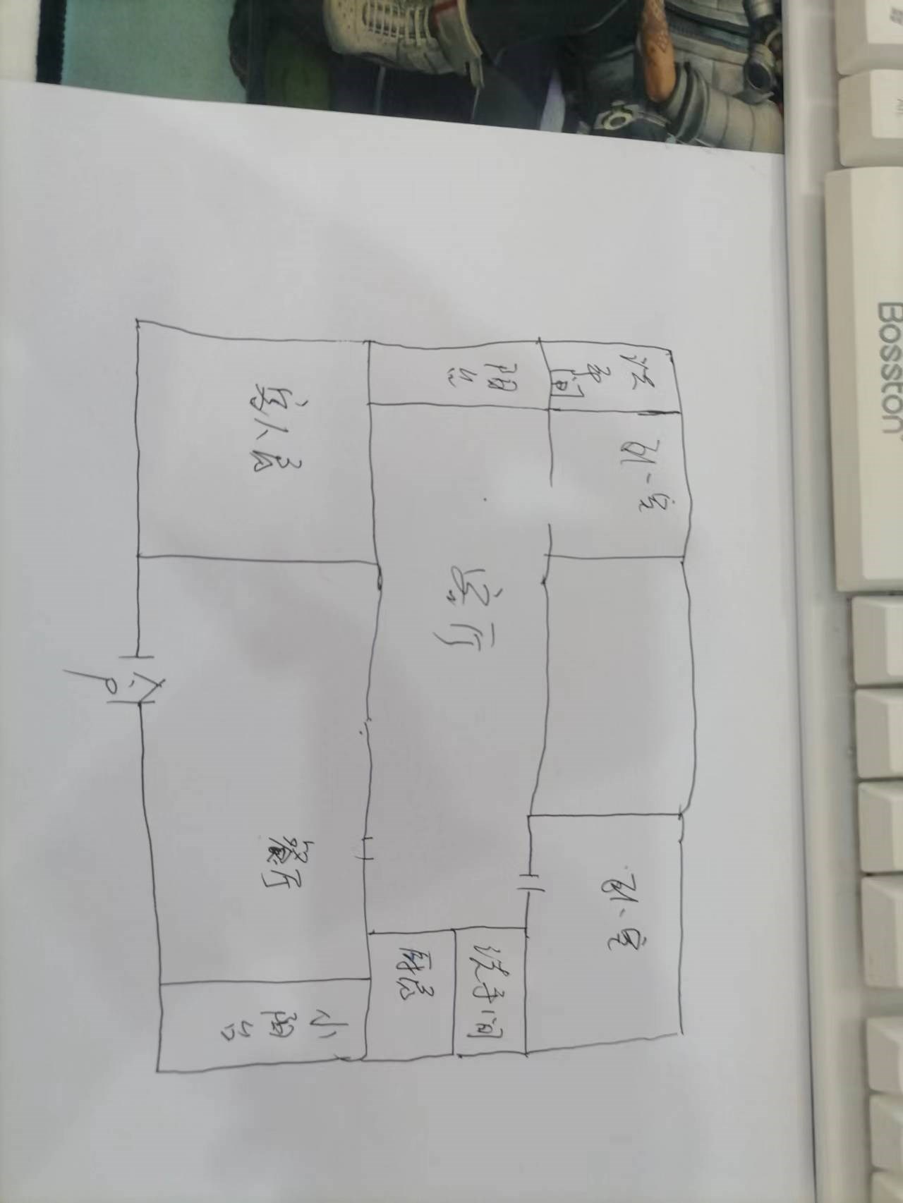 半岛蓝湾  3室2厅2卫   265.00万客厅