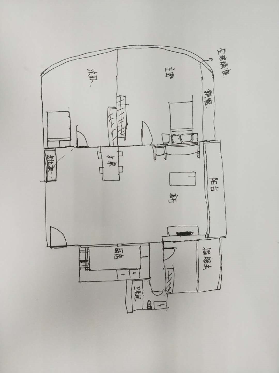 鸿洲天玺  3室2厅2卫   450.00万客厅