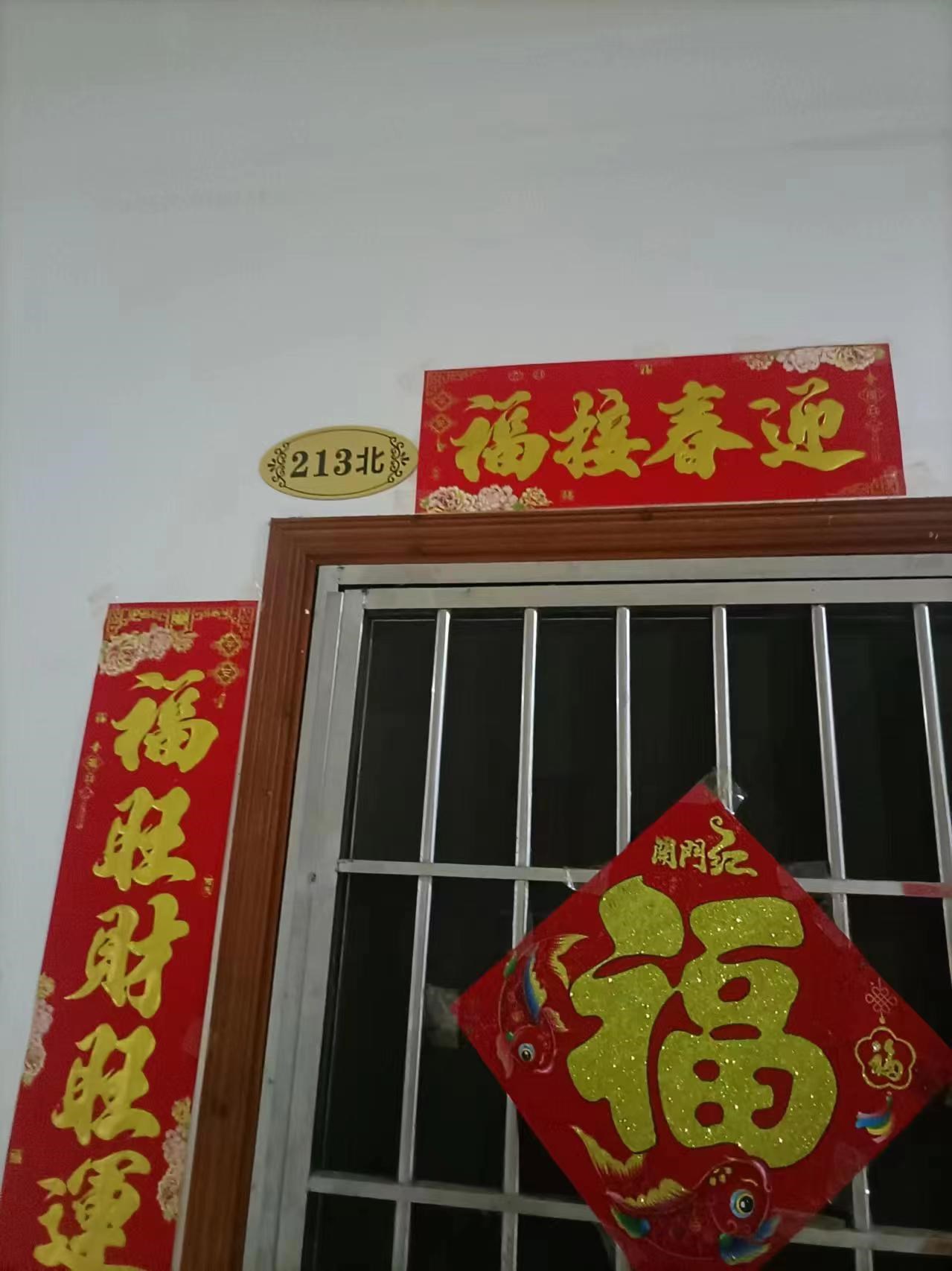 擎天半岛滨海国际公寓 1室1厅1卫 50.0万 擎天半岛滨海国际公寓 1室1厅1卫 50.0万客厅