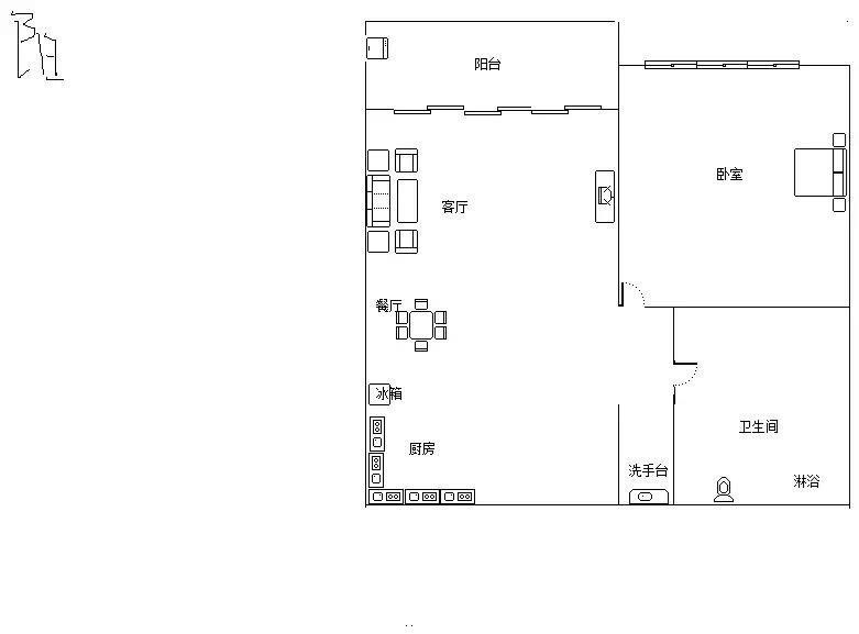 凤凰水城红树湾  1室1厅1卫   2400.00元/月