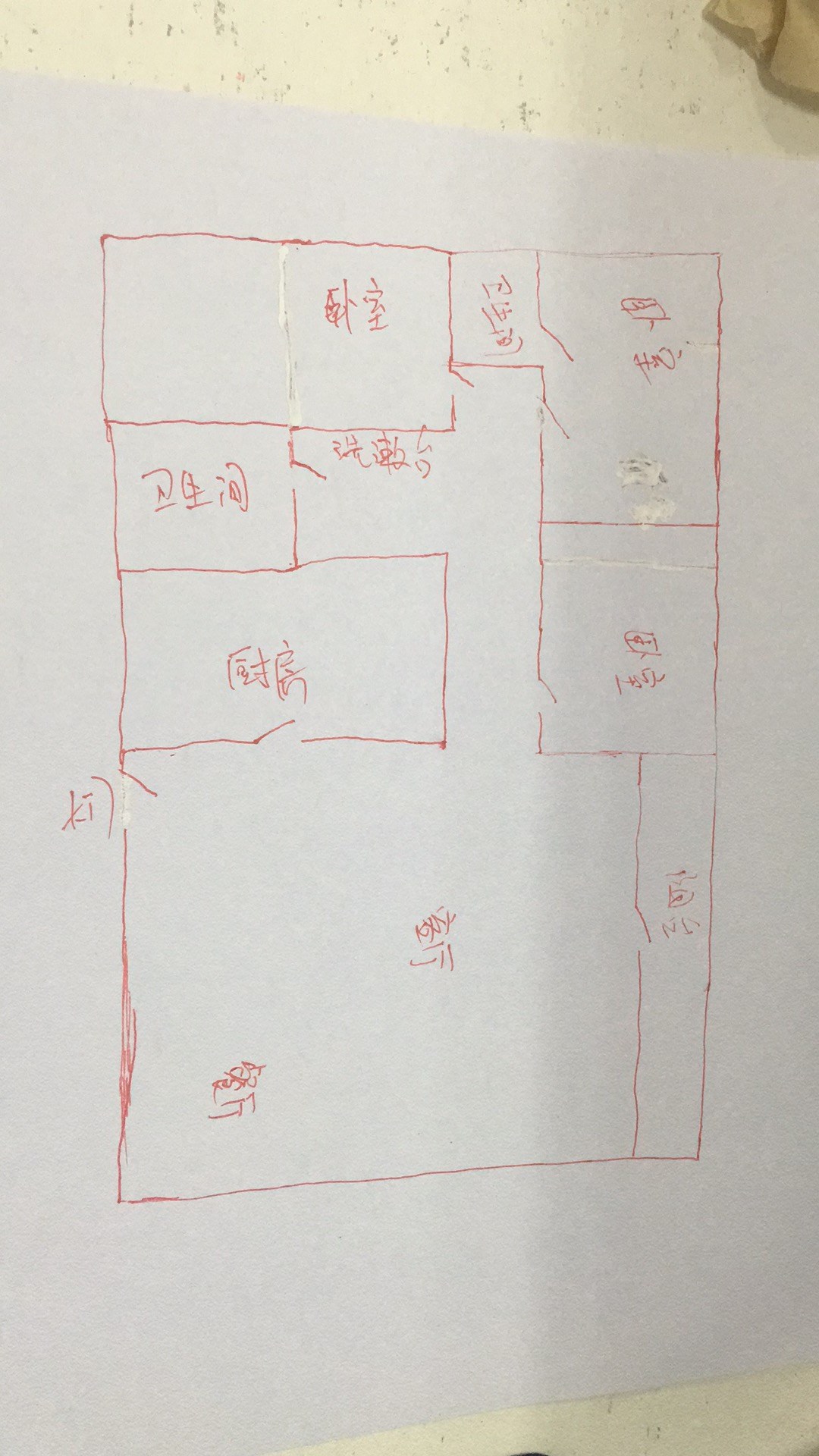 天著花园小区  3室2厅2卫   300.00万客厅