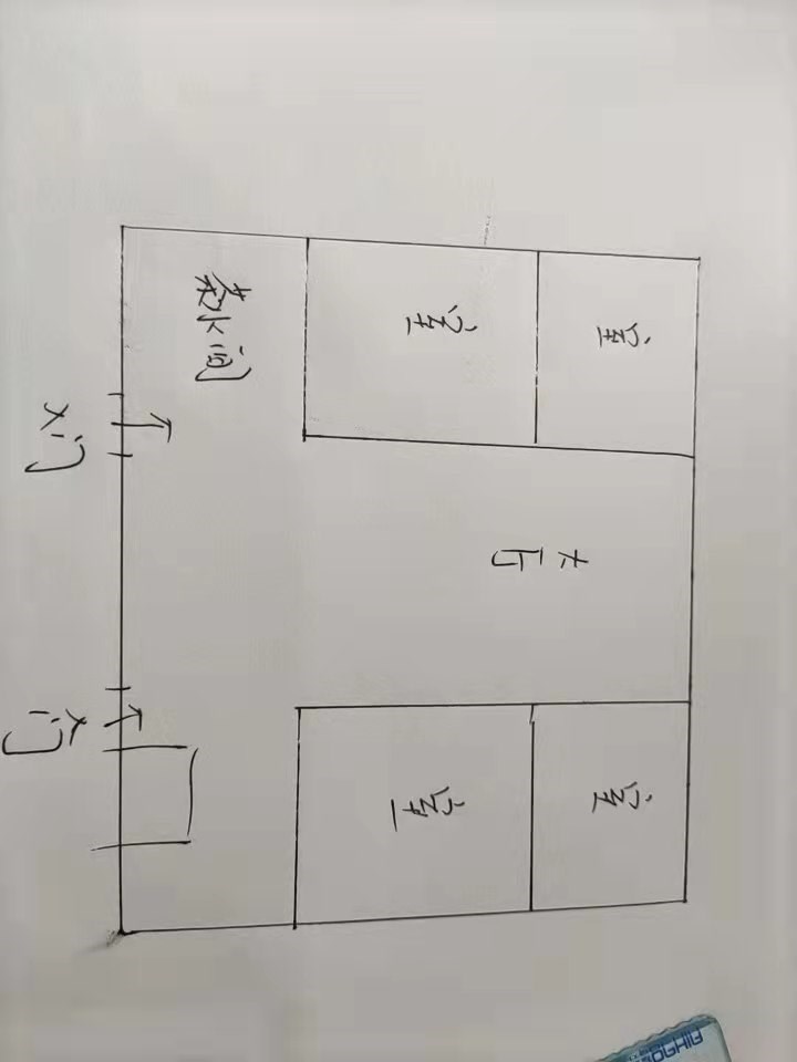 中信南航大厦  1室1厅1卫   147.00万客厅