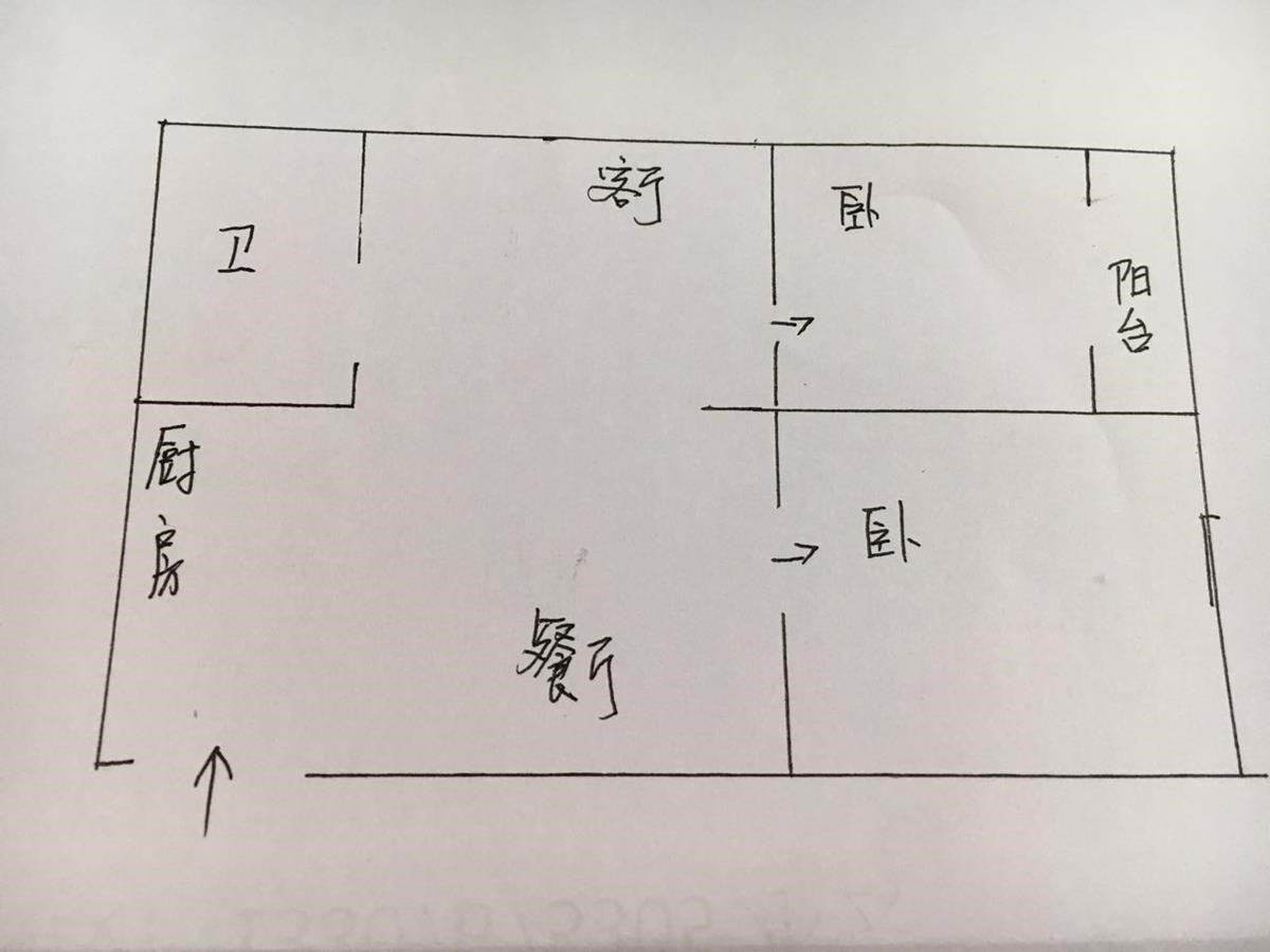 碧海蓝天  2室2厅1卫   2500.00元/月室内图