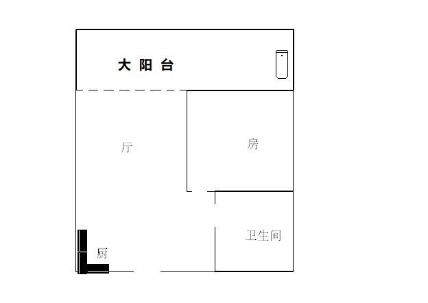 海棠湾泰岳府  1室2厅1卫   130.00万