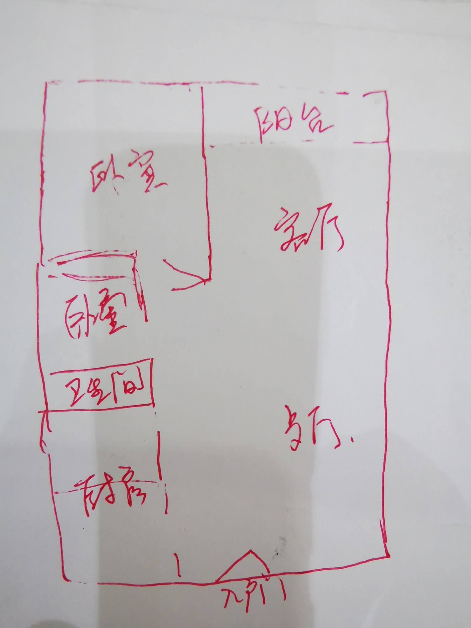 中铁子悦薹  2室2厅1卫   245.00万客厅