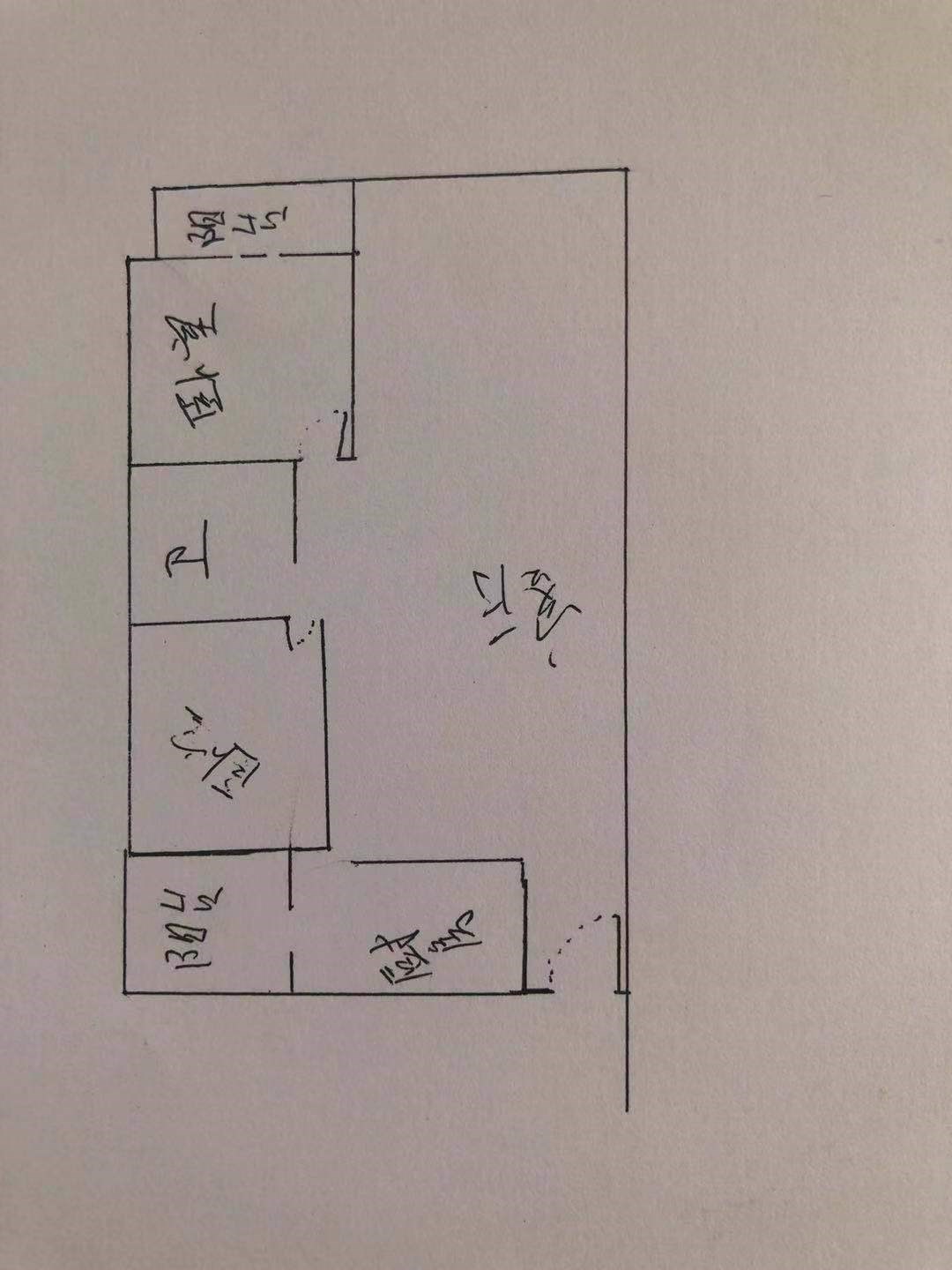 阳光翠园  2室2厅1卫   248.00万客厅