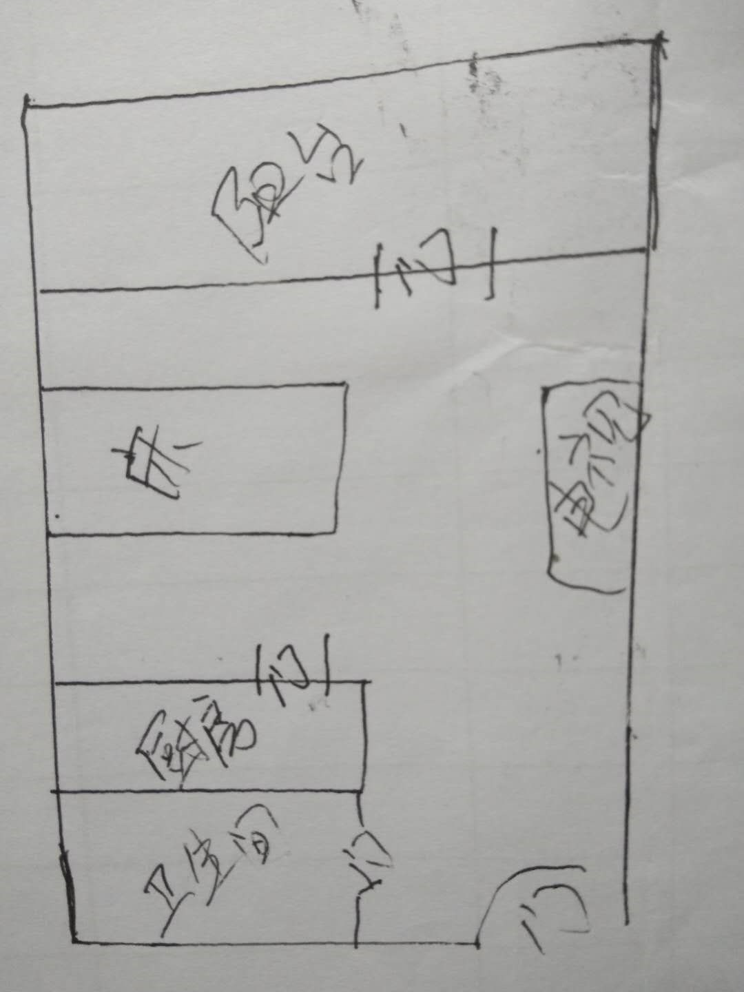 华庭时光里  1室1厅1卫   120.00万客厅