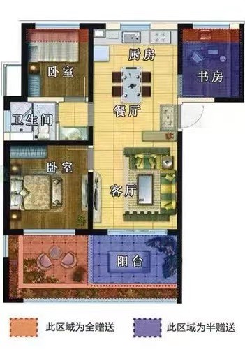 绿地悦澜湾  3室1厅2卫   265.00万客厅