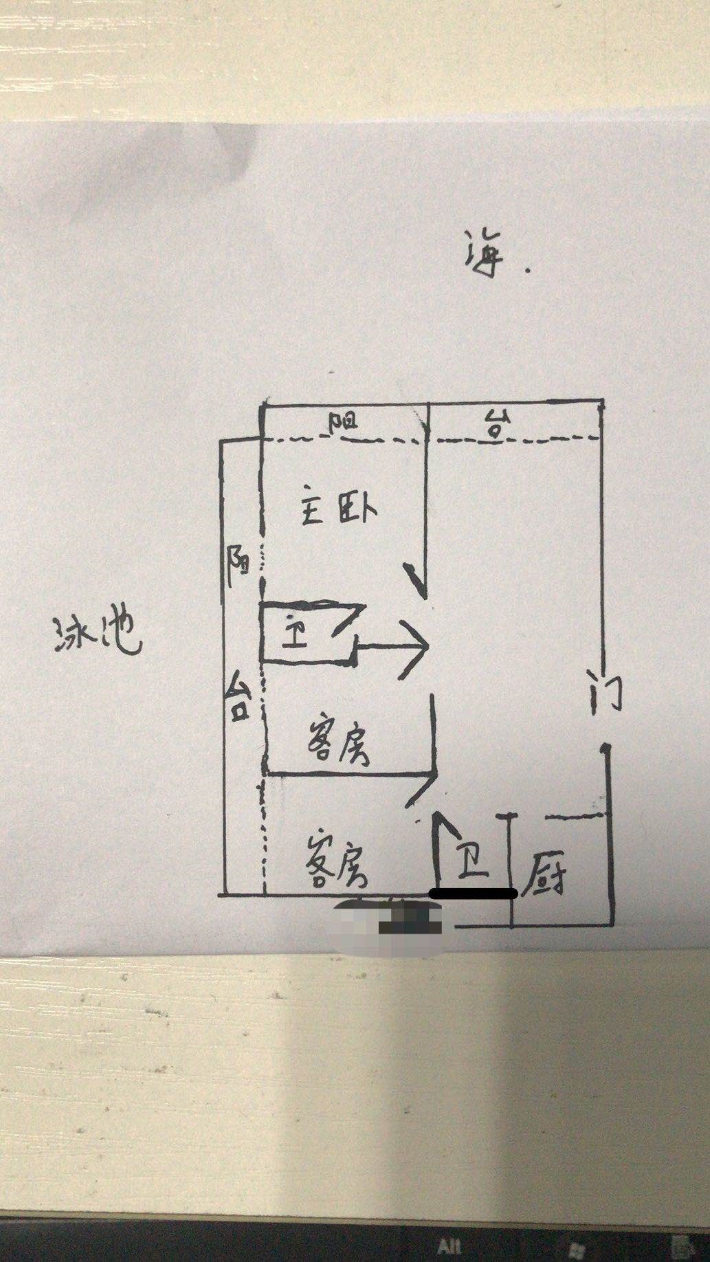 兰海花园三期  3室2厅2卫   8000.00元/月室内图