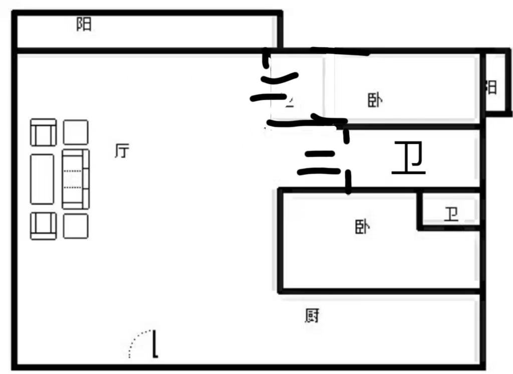 三永凤凰城  2室2厅2卫   240.00万客厅