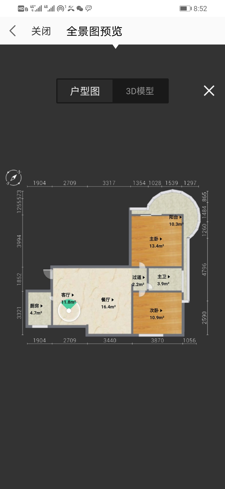 卓达东方巴哈马  2室2厅1卫   270.00万客厅