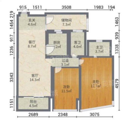 鸿洲天玺  2室2厅2卫   360.00万客厅