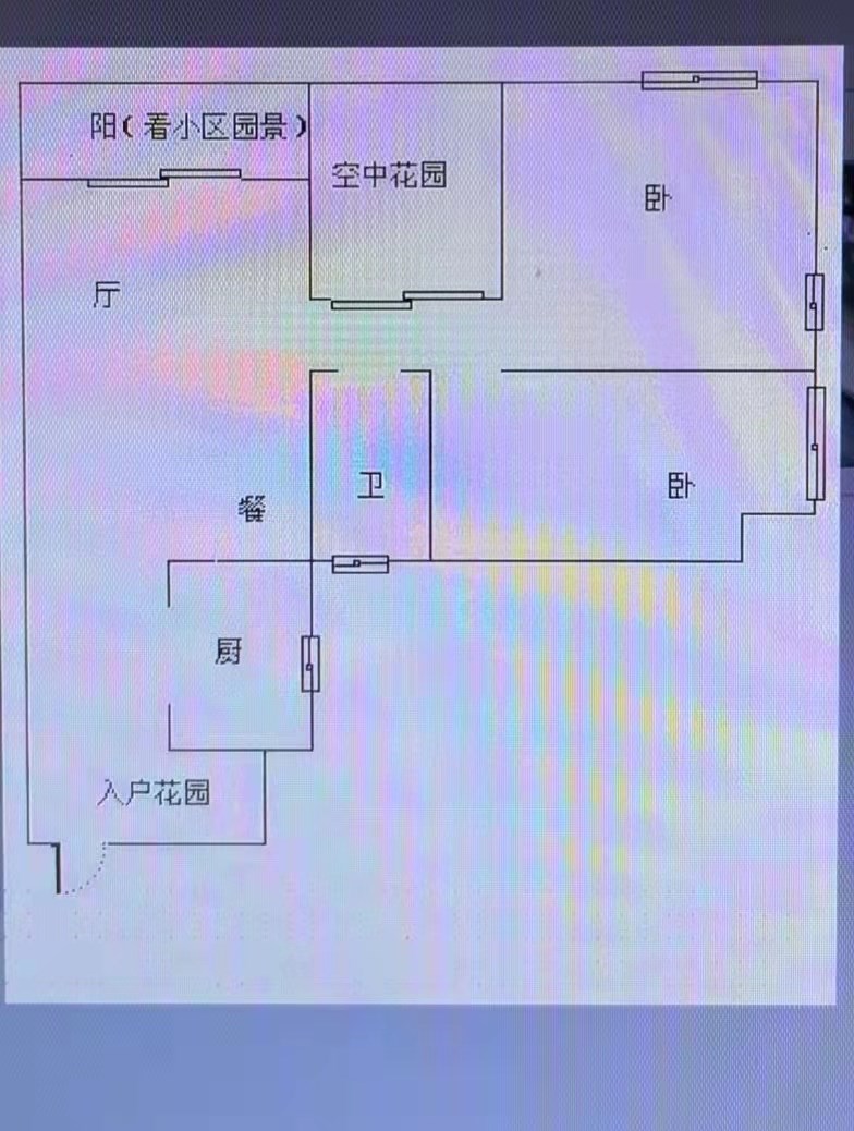 卓达东方巴哈马三期自由港湾  2室1厅1卫   2600.00元/月室内图