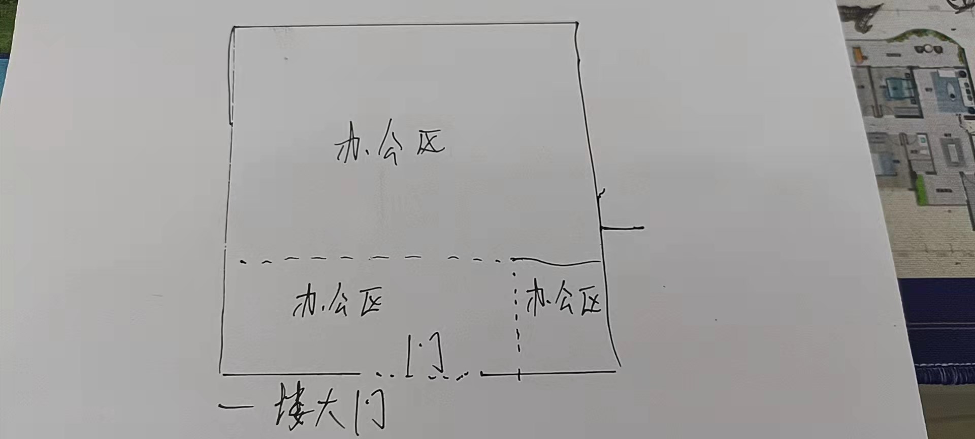 汇林水苑别墅(新)  4室4厅4卫   1300.00万客厅