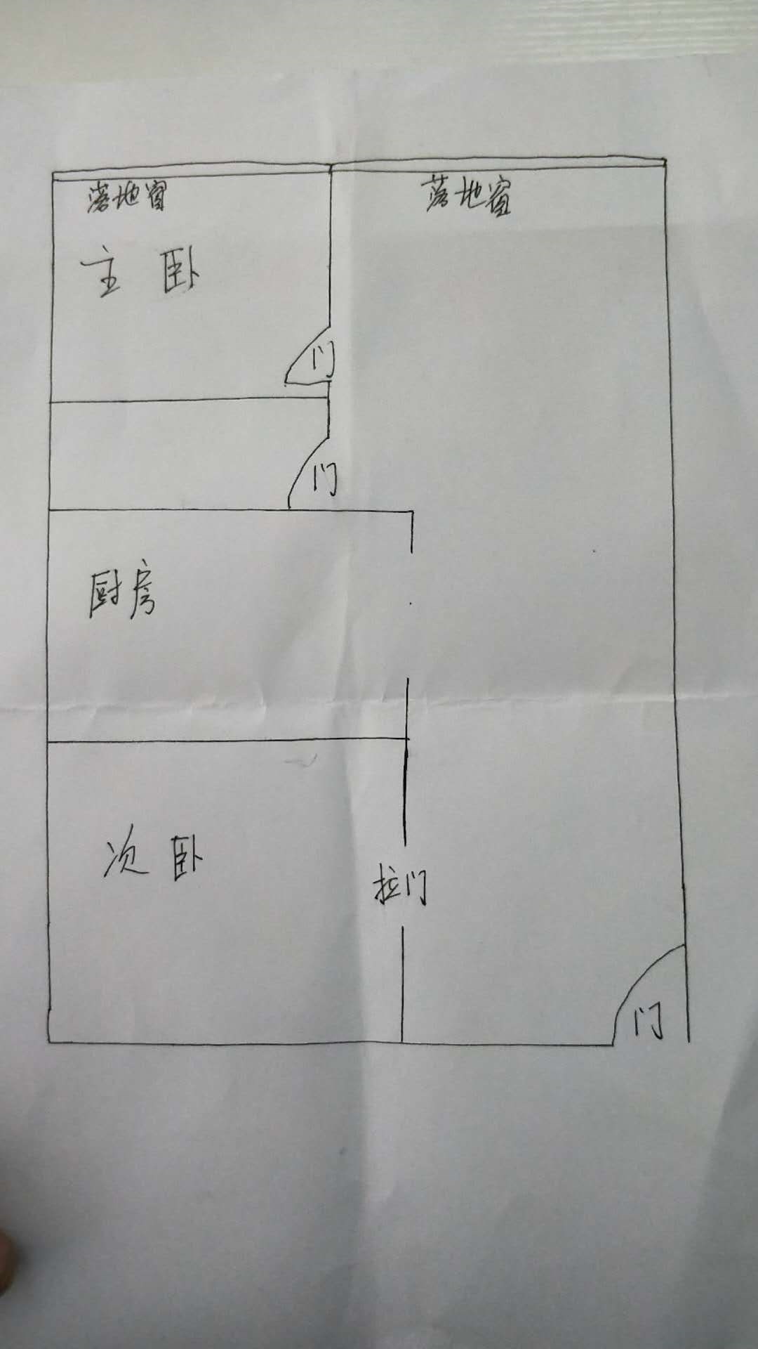 山水晴湾  2室1厅1卫   130.00万客厅