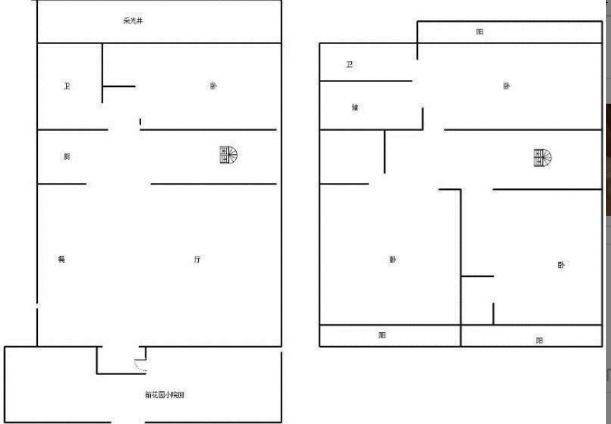 翠屏凤凰水城左岸  4室2厅4卫   1600.00万客厅