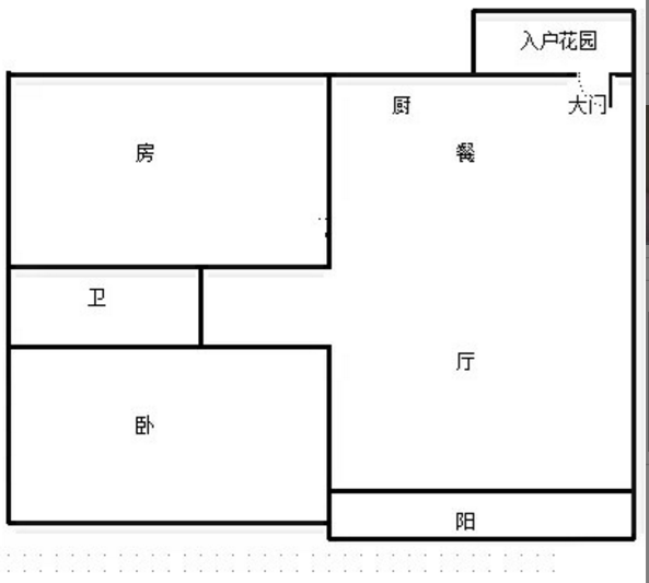 京海成鹿港溪山  2室2厅1卫   280.00万客厅