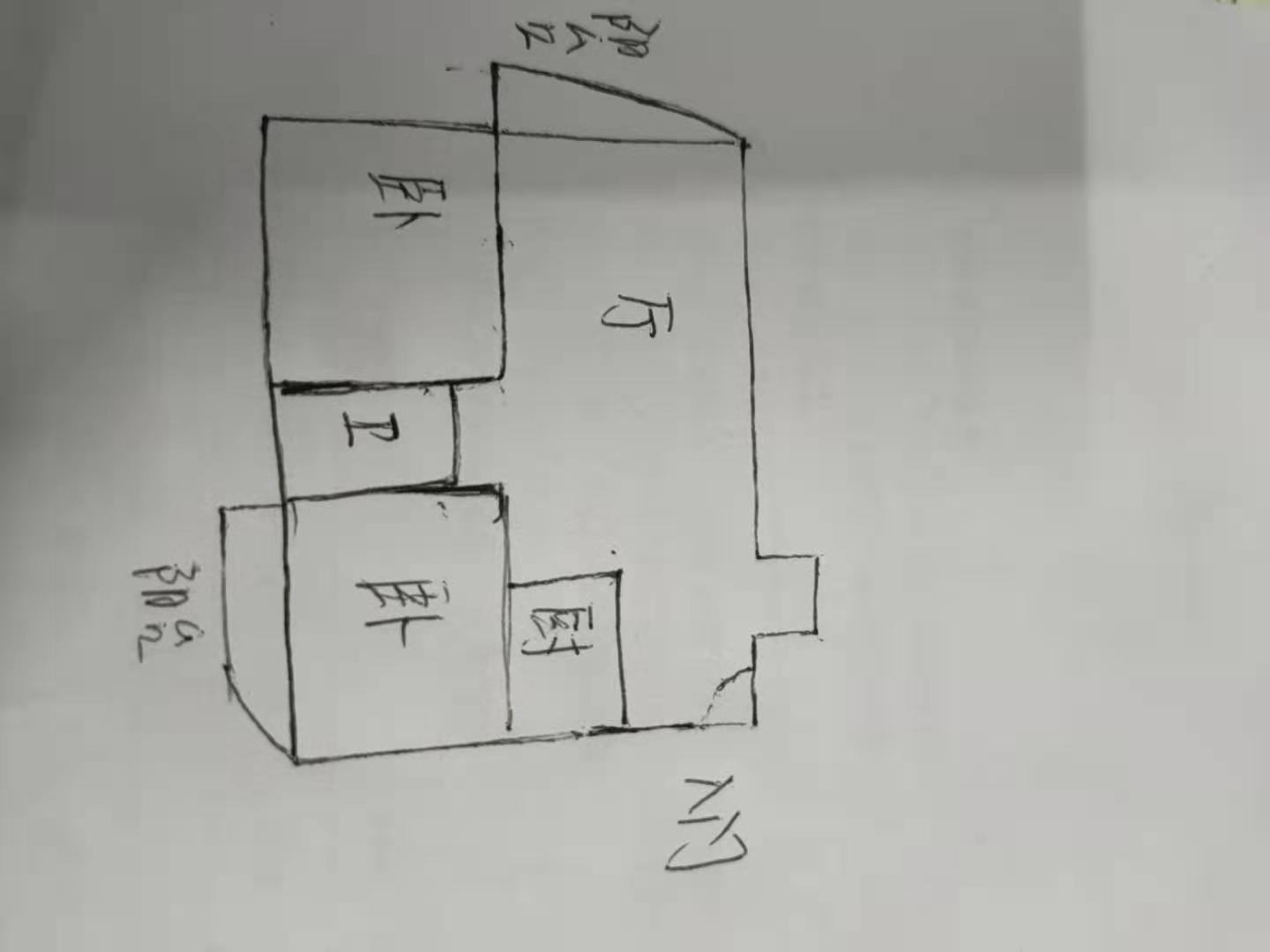 芙蓉锦园  2室2厅1卫   220.00万客厅