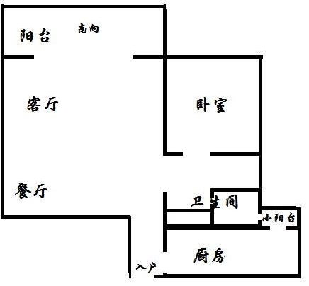 三亚棕榈滩  1室1厅1卫   2500.00元/月室内图