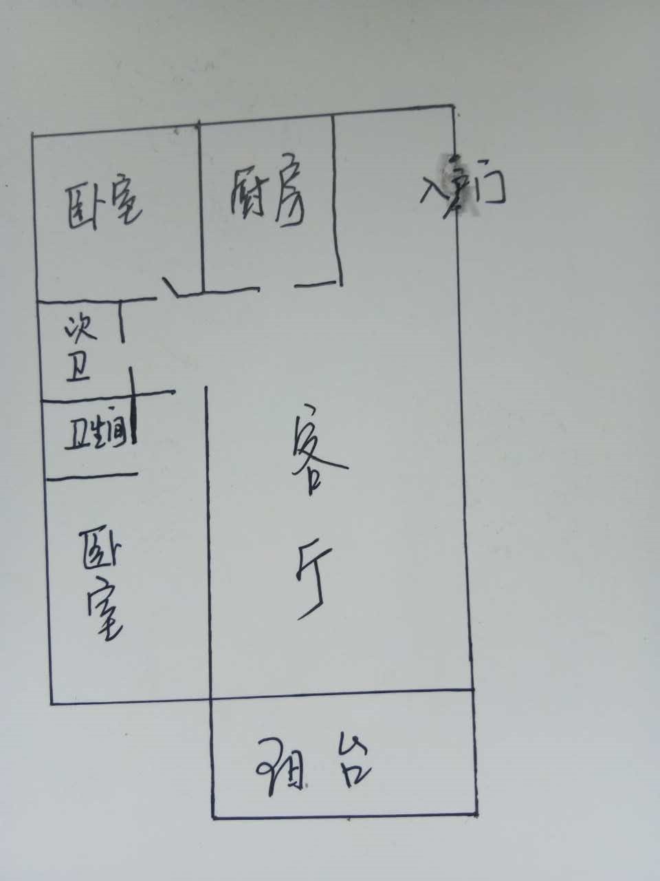 翠洲盈湾  2室2厅2卫   220.00万客厅